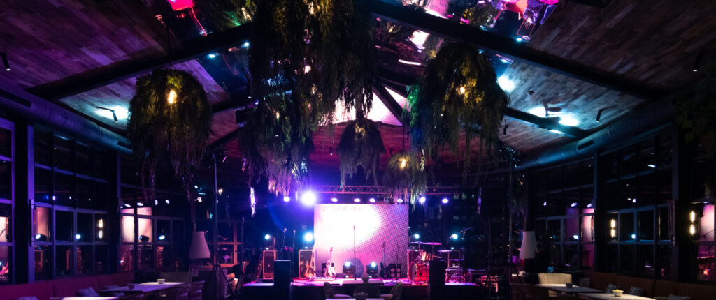 Bacus Events